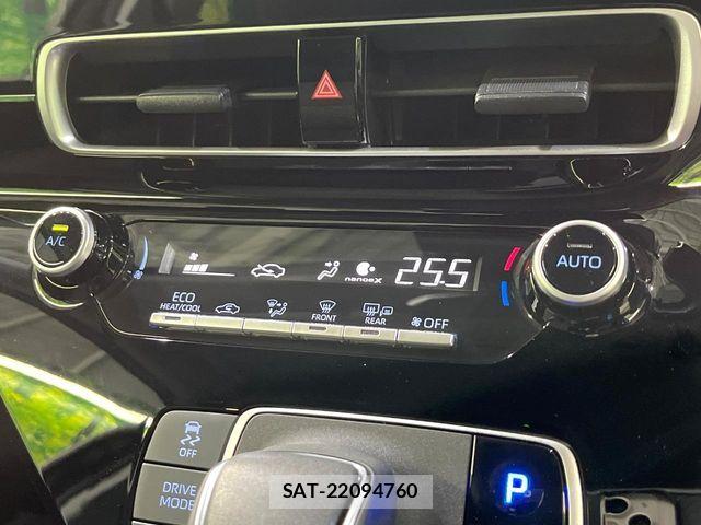Toyota AQUA 2025-02 8244580-7