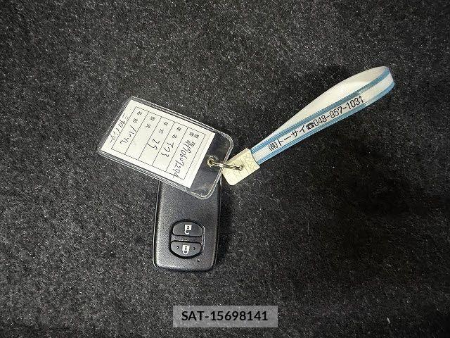 Toyota AQUA 2017-09 8244589-15
