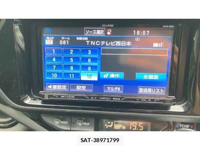 Toyota AQUA 2015-08 8244606-2