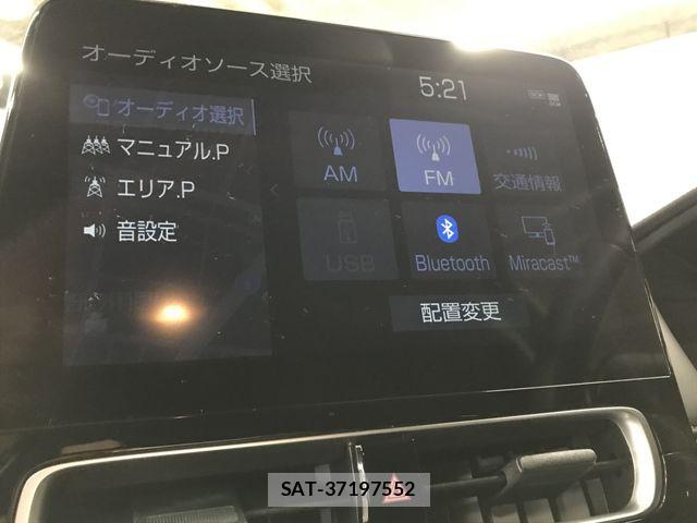 Toyota AQUA 2022-12 8244582-23