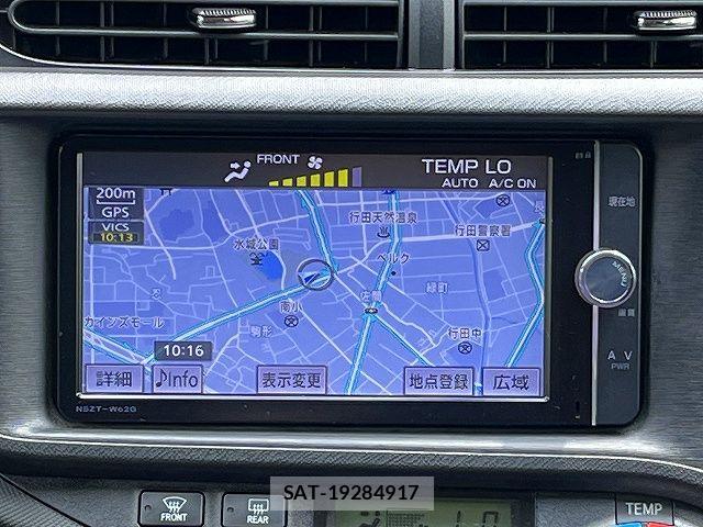 Toyota AQUA 2012-10 8313000-4