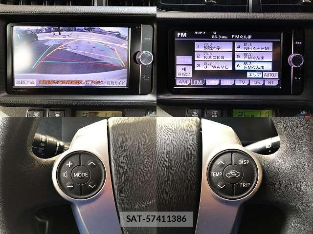 Toyota AQUA 2013-07 8313029-5