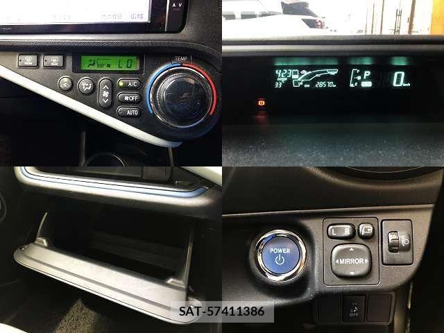 Toyota AQUA 2013-07 8313029-6