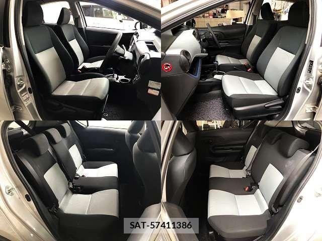 Toyota AQUA 2013-07 8313029-7