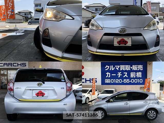 Toyota AQUA 2013-07 8313029-8