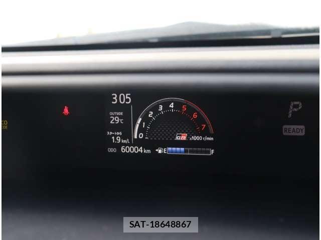 Toyota AQUA 2018-04 8312951-19