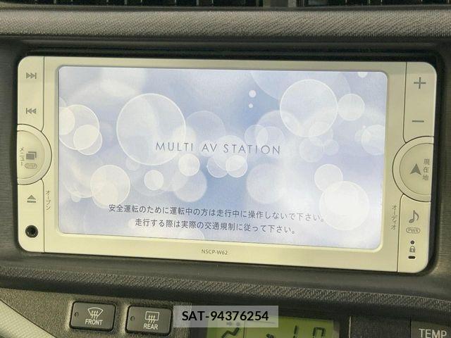 Toyota AQUA 2014-04 8313018-2