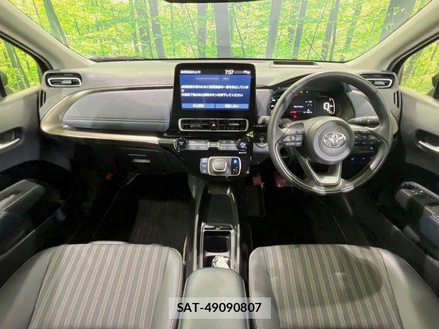 Toyota AQUA 2025-02 8312945-1