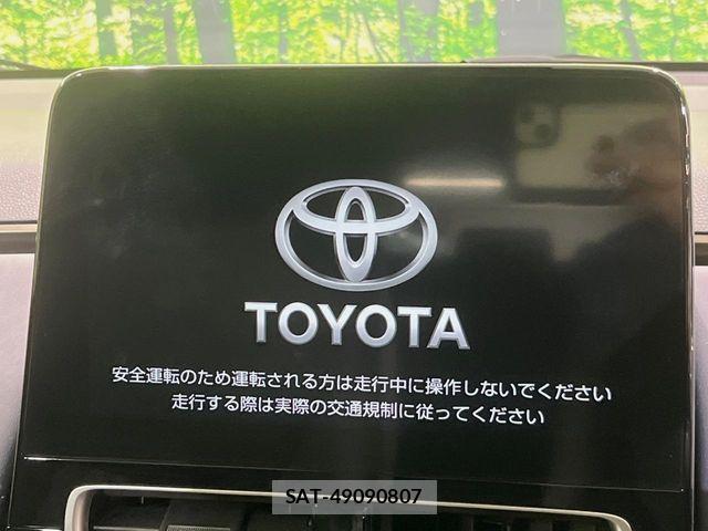 Toyota AQUA 2025-02 8312945-2