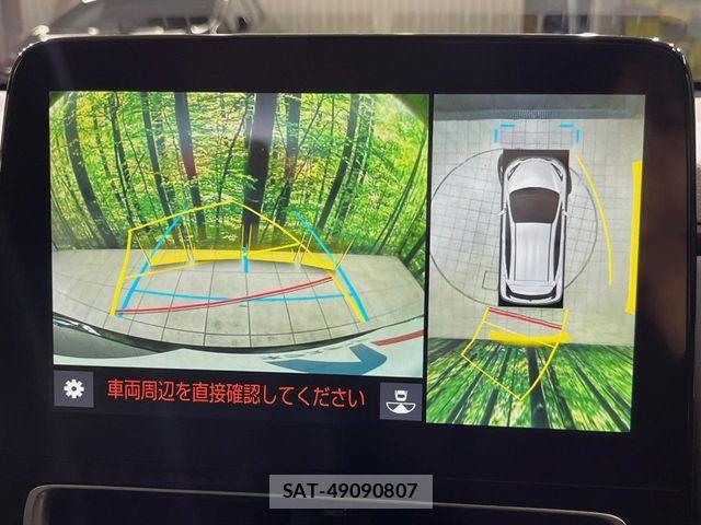 Toyota AQUA 2025-02 8312945-3