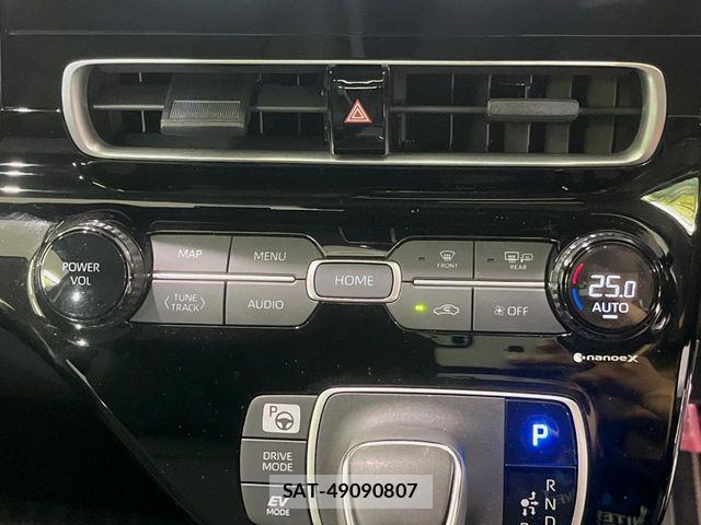 Toyota AQUA 2025-02 8312945-8