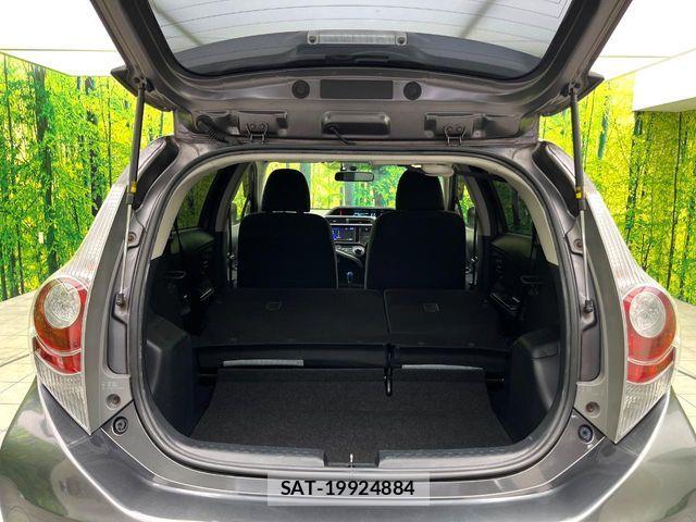 Toyota AQUA 2014-12 8313017-9
