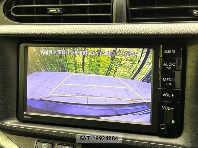 Toyota AQUA 2014-12 8313017-3