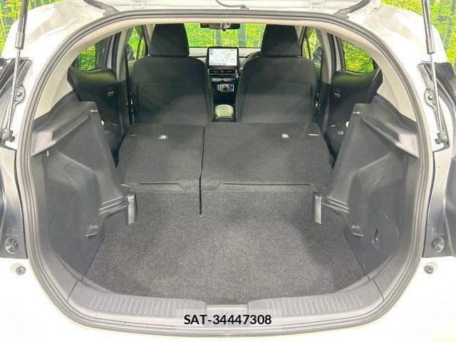 Toyota AQUA 2022-12 8312950-9