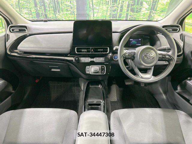 Toyota AQUA 2022-12 8312950-1