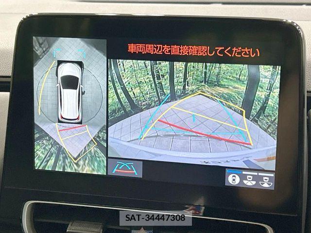 Toyota AQUA 2022-12 8312950-3