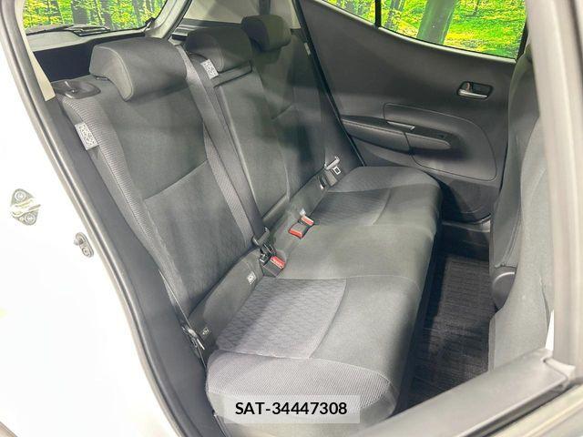 Toyota AQUA 2022-12 8312950-8