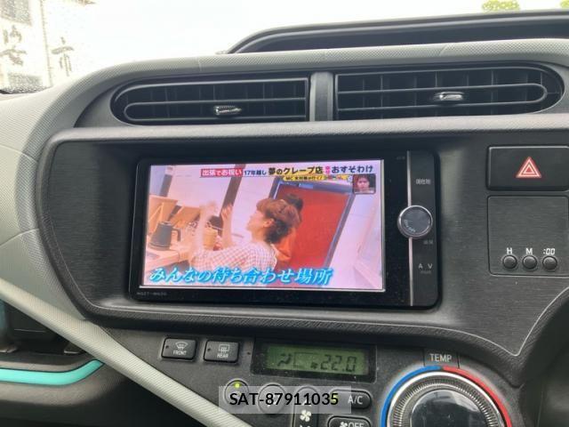 Toyota AQUA 2012-12 8313025-15