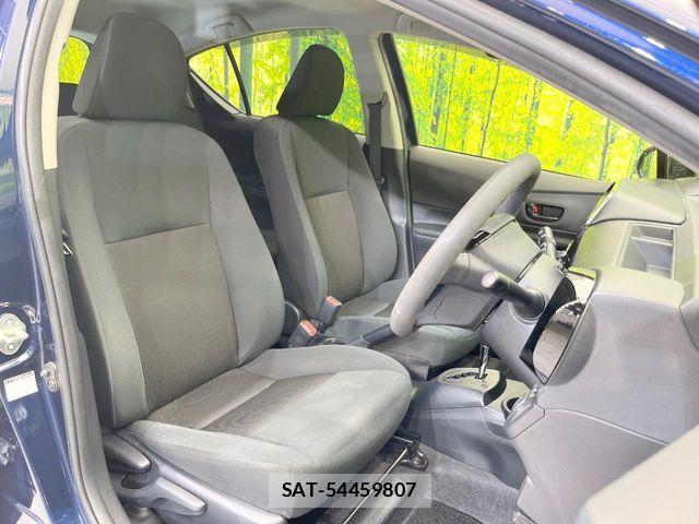 Toyota AQUA 2019-07 8313008-6