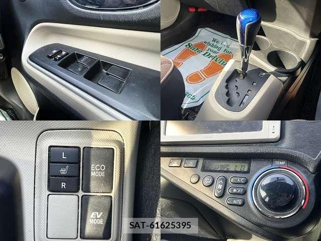 Toyota AQUA 2014-02 8313024-7