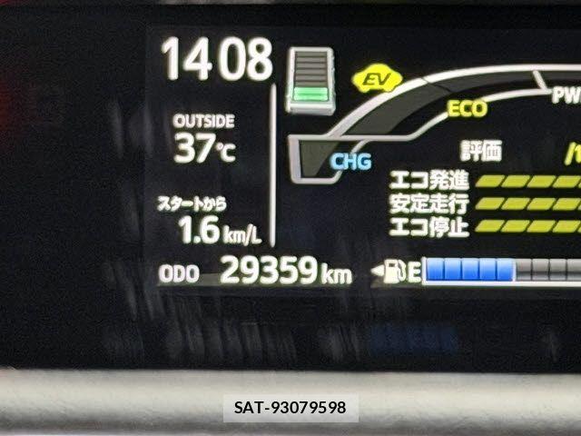 Toyota AQUA 2019-10 8312977-21