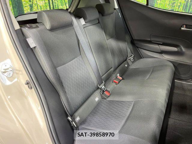 Toyota AQUA 2022-08 8312975-8