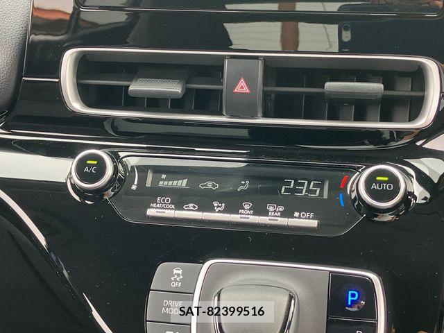 Toyota AQUA 2023-08 8312973-10