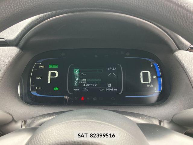 Toyota AQUA 2023-08 8312973-7