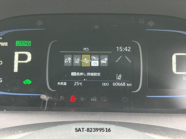 Toyota AQUA 2023-08 8312973-8