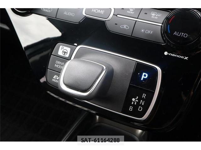 Toyota AQUA 2025-02 8312939-21