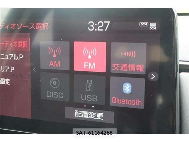 Toyota AQUA 2025-02 8312939-27