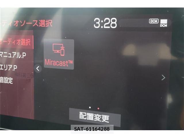 Toyota AQUA 2025-02 8312939-28