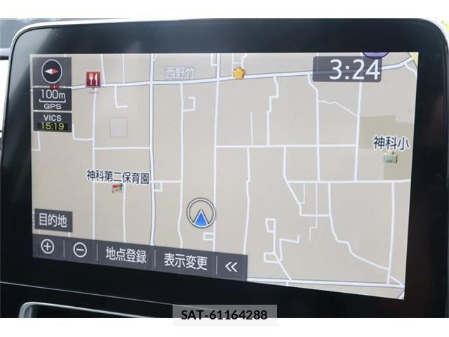 Toyota AQUA 2025-02 8312939-2