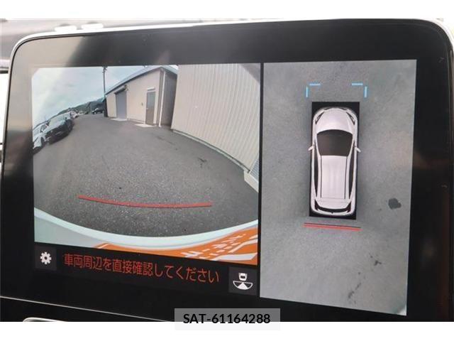 Toyota AQUA 2025-02 8312939-3