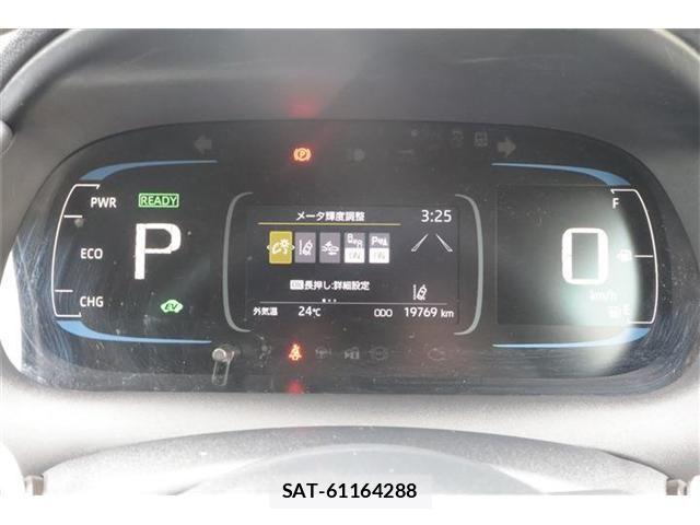 Toyota AQUA 2025-02 8312939-4