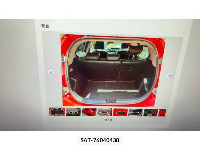 Toyota AQUA 2012-10 8313028-9
