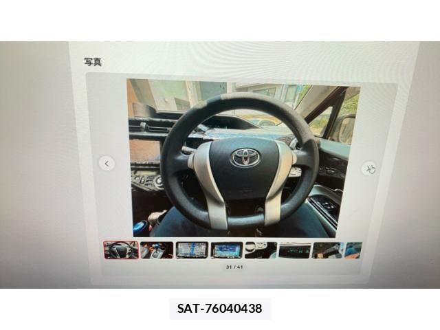Toyota AQUA 2012-10 8313028-11