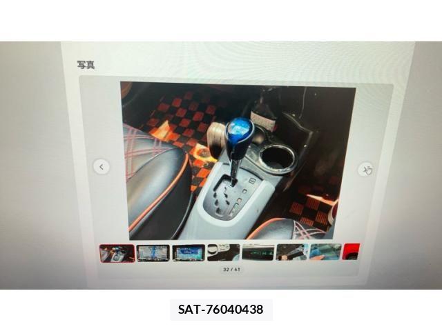 Toyota AQUA 2012-10 8313028-12