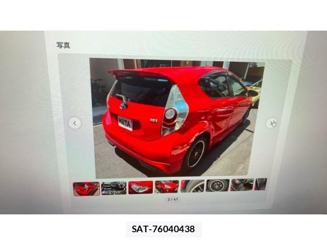 Toyota AQUA 2012-10 8313028-2