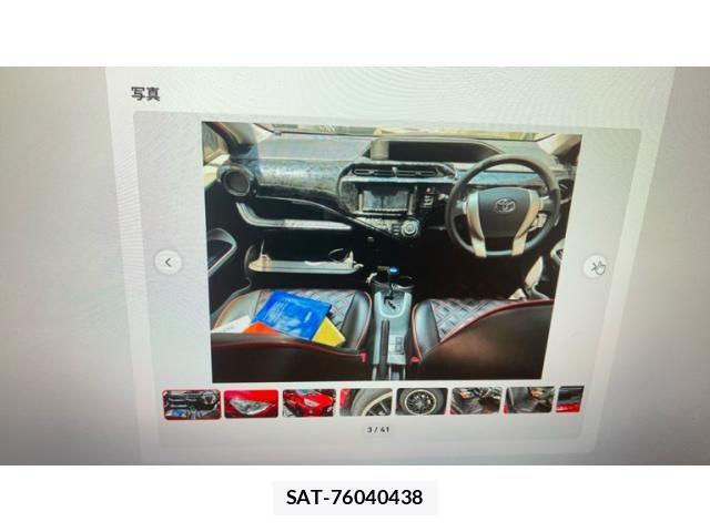 Toyota AQUA 2012-10 8313028-3
