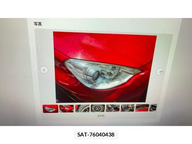 Toyota AQUA 2012-10 8313028-4