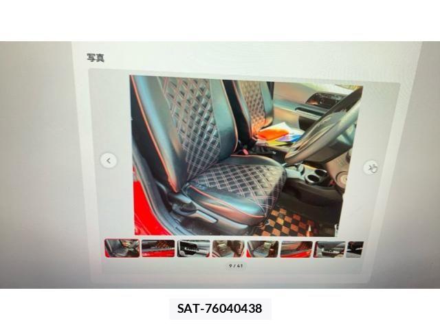 Toyota AQUA 2012-10 8313028-7
