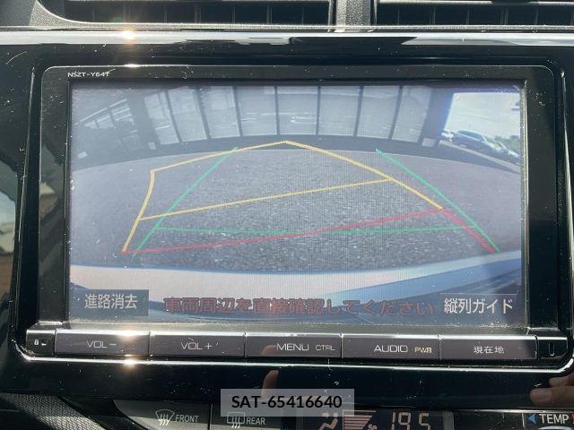 Toyota AQUA 2016-03 8312999-2
