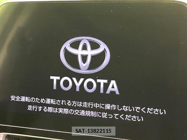 Toyota AQUA 2024-04 8312944-3