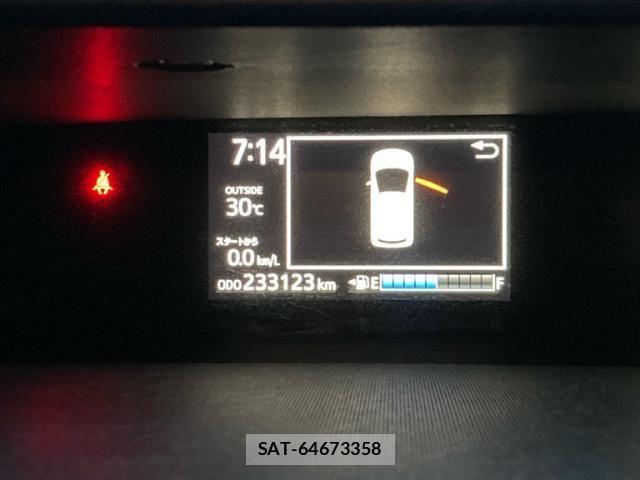 Toyota AQUA 2017-08 8313021-0