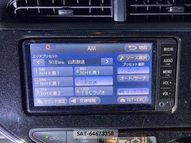 Toyota AQUA 2017-08 8313021-23