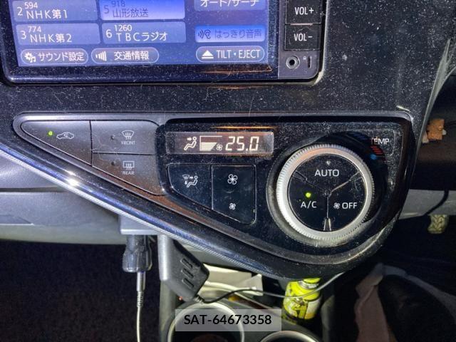 Toyota AQUA 2017-08 8313021-24