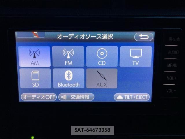 Toyota AQUA 2017-08 8313021-28