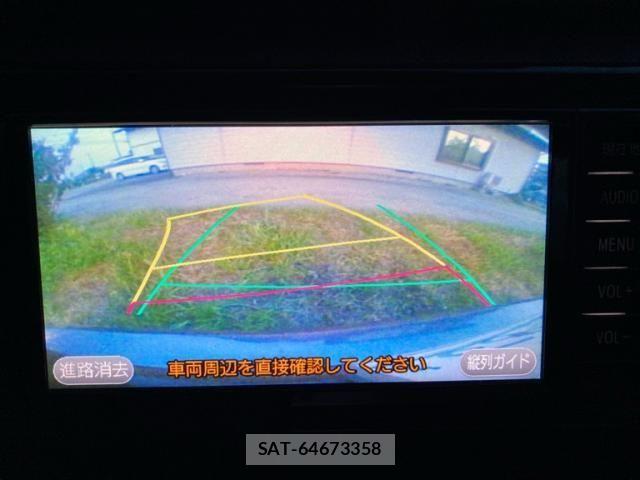 Toyota AQUA 2017-08 8313021-29