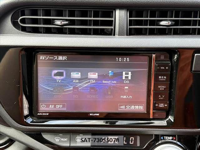 Toyota AQUA 2015-09 8313004-2
